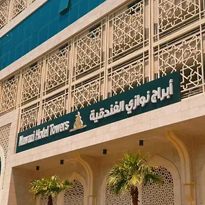 Nawazi Towers Hotel Mekka